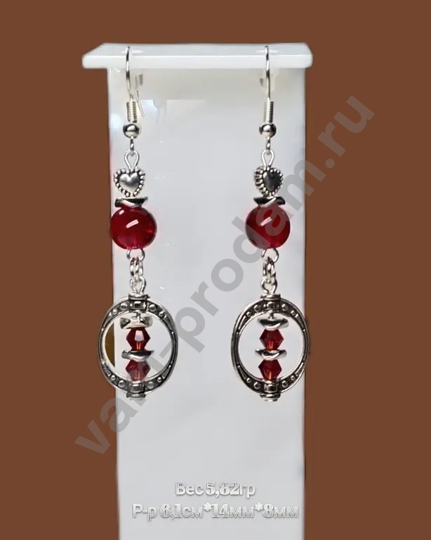 серьги длинные "Алые тайны ", новые