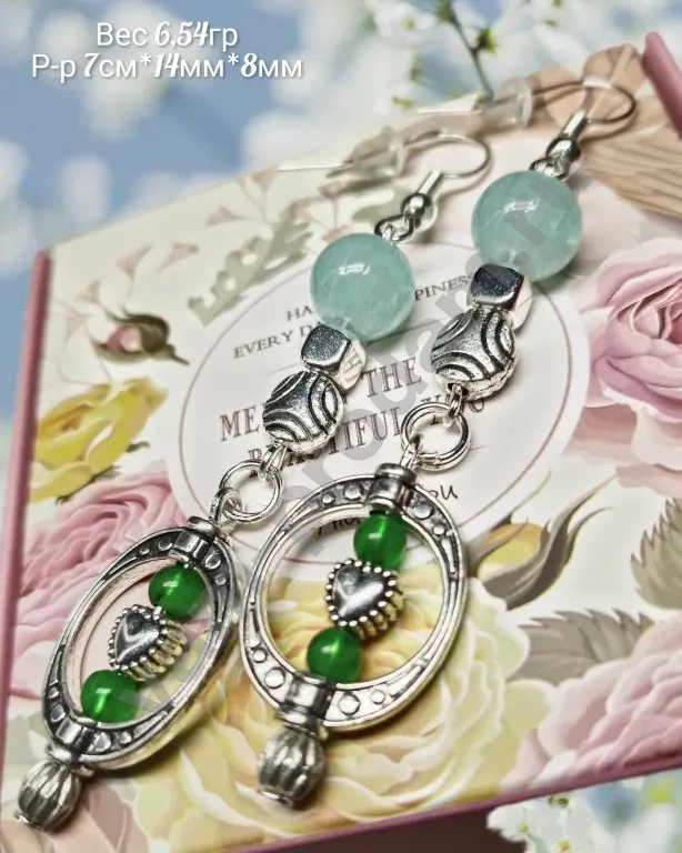 серьги длинные "зелёная гармония",новый "