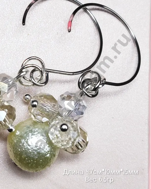 серьги =Мастерская хрустальных снов=, новые, св. бежевый