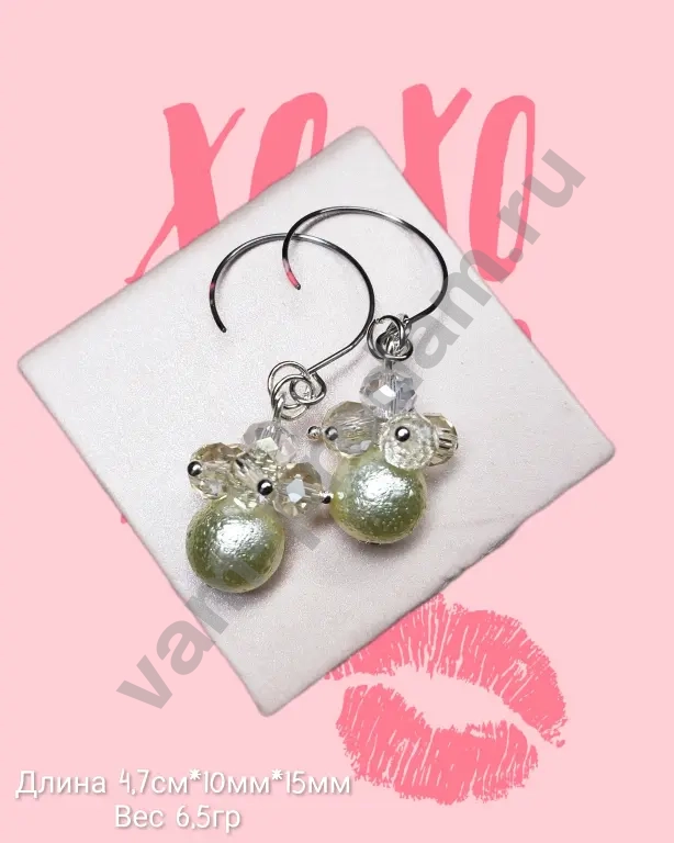 серьги =Мастерская хрустальных снов=, новые, св. бежевый