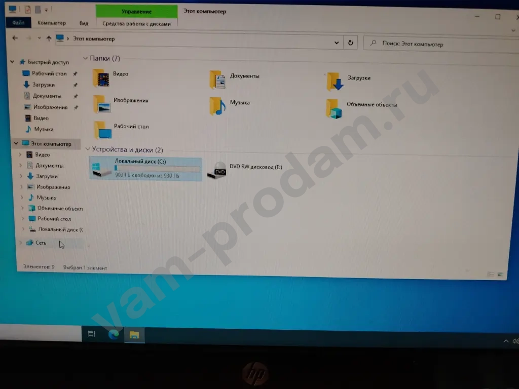 компьютер intel core i5