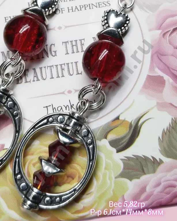 серьги длинные "Алые тайны ", новые
