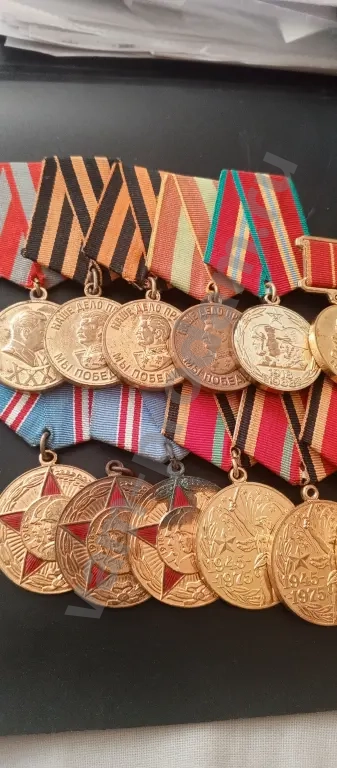 Набор юбилеек