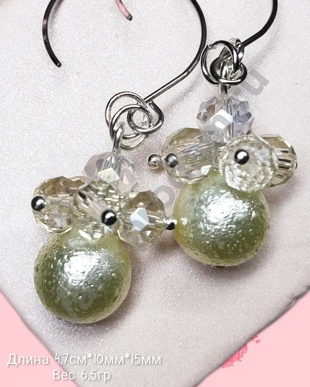 серьги =Мастерская хрустальных снов=, новые, св. бежевый