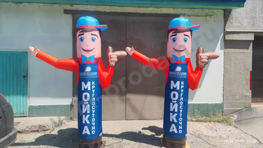 Надувная фигура Автомойка