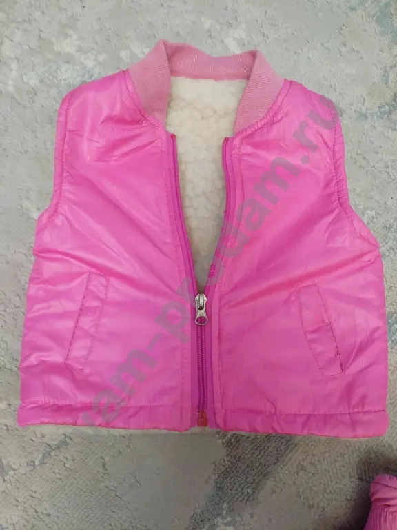 Куртка, штаны, жилет