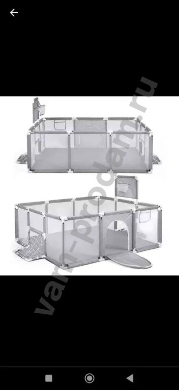 детский большой манеж