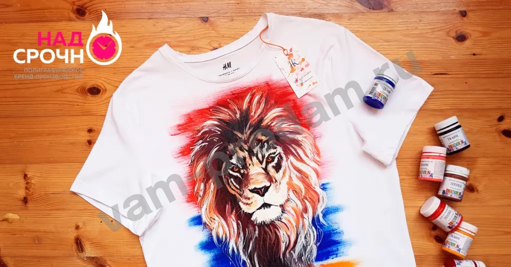 Печать на футболках, кружках, бейсболках, толстовках, тарелках и тд.
