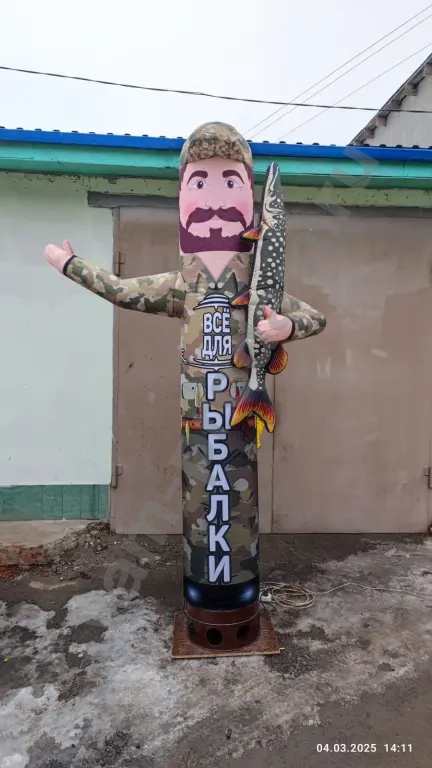 Надувная фигура для Рыболовного магазина