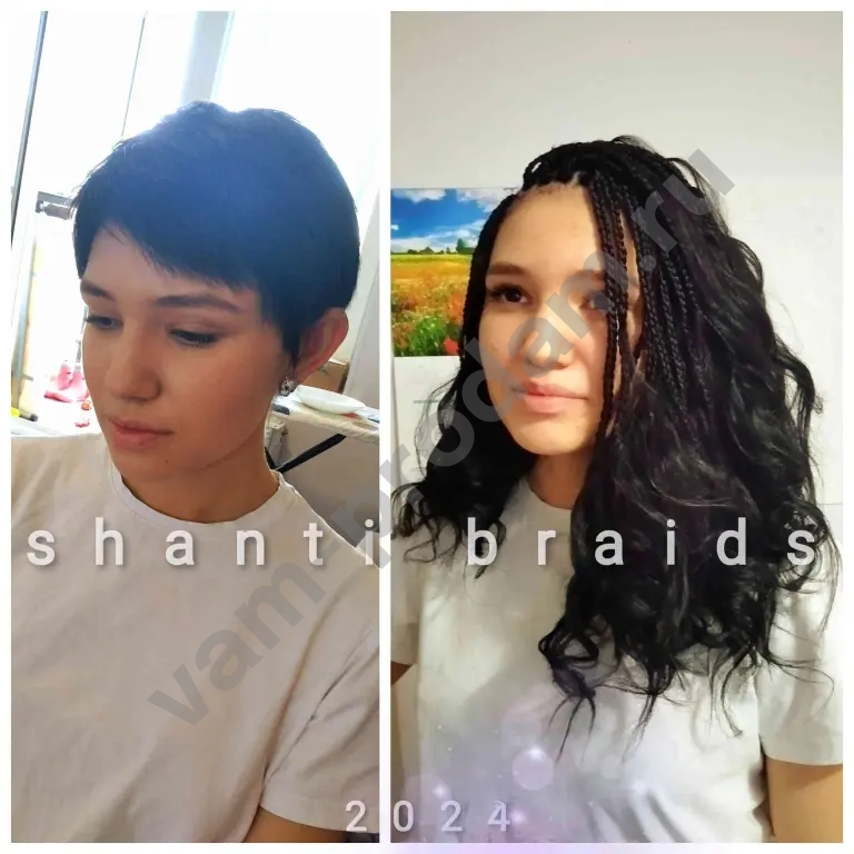 Косички Афрокосички Зизи