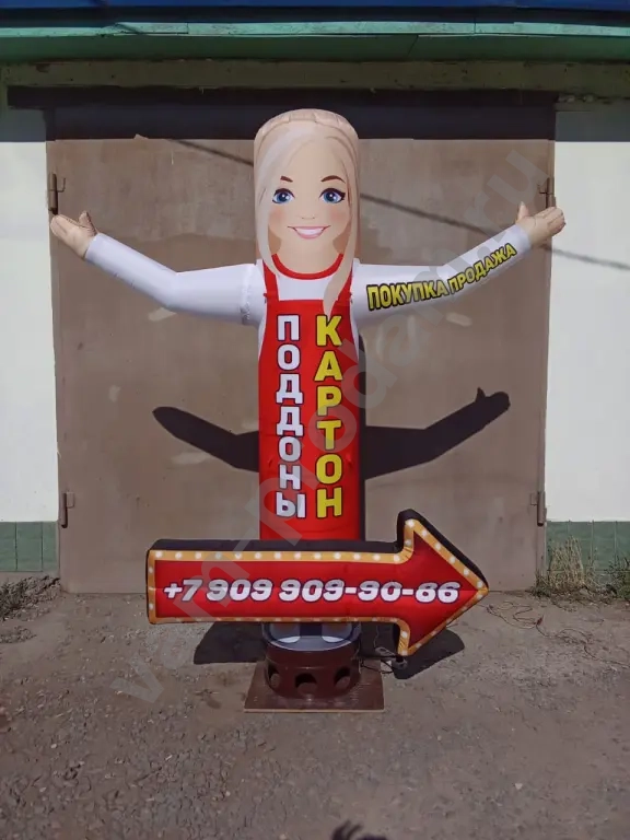 Надувная фигура зазывала Строитель