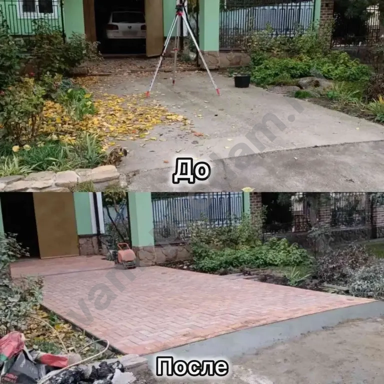 укладка тротуарной плитки