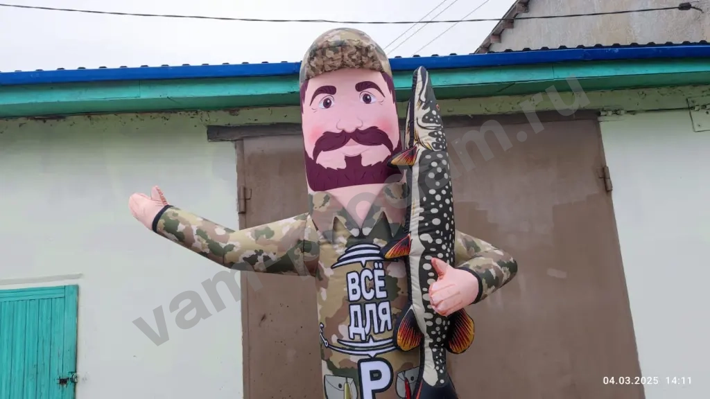 Надувная фигура для Рыболовного магазина