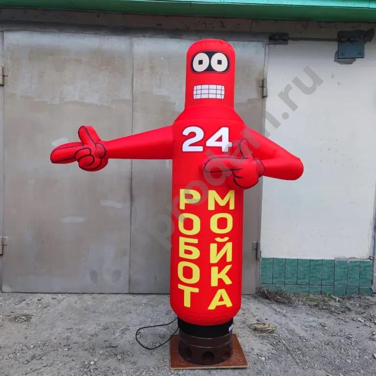 Надувная фигура Автомойка