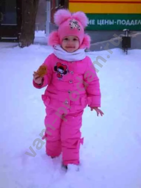 Куртка, штаны, жилет