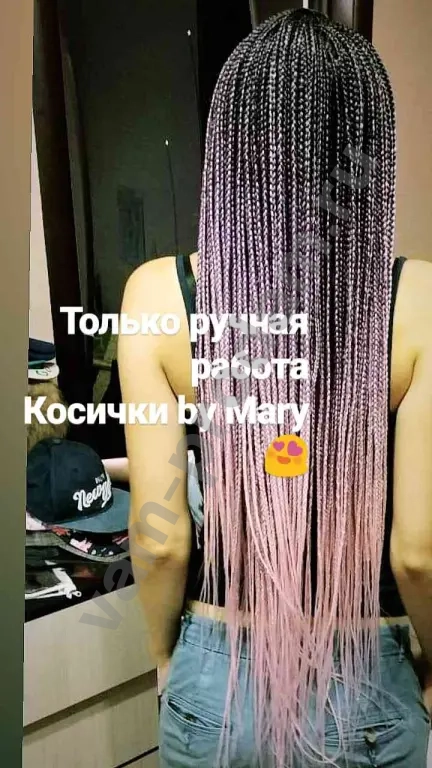 Косички Афрокосички Зизи