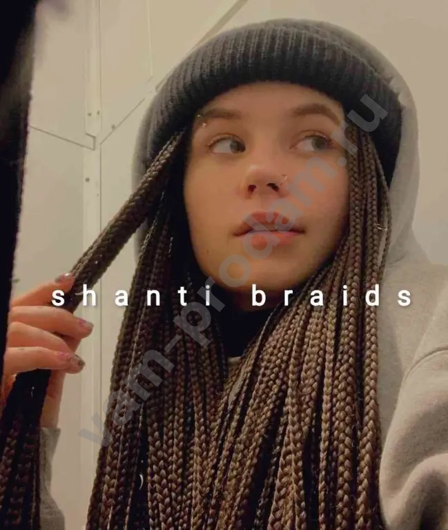 Косички Афрокосички Зизи