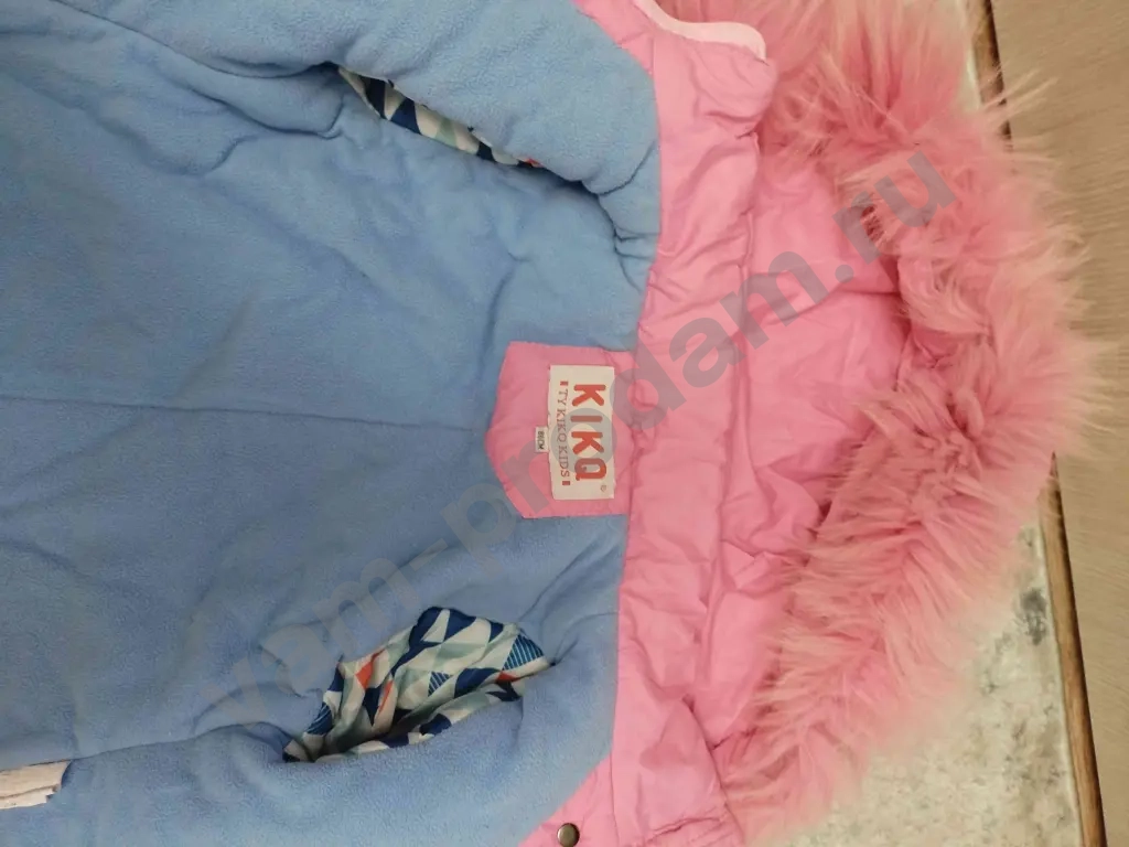 Куртка, штаны, жилет