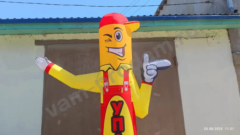 Надувная фигура зазывала Строитель