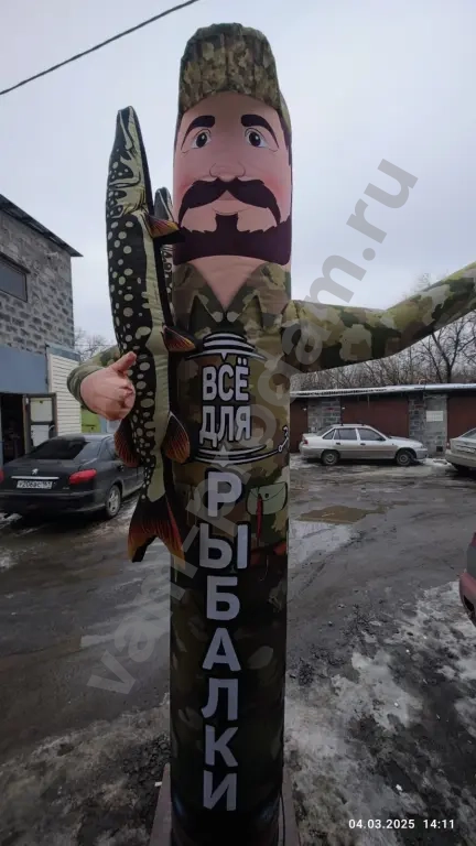 Надувная фигура для Рыболовного магазина