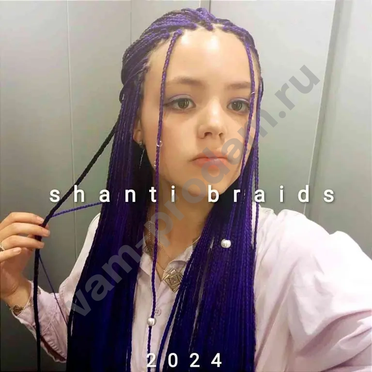 Косички Афрокосички Зизи