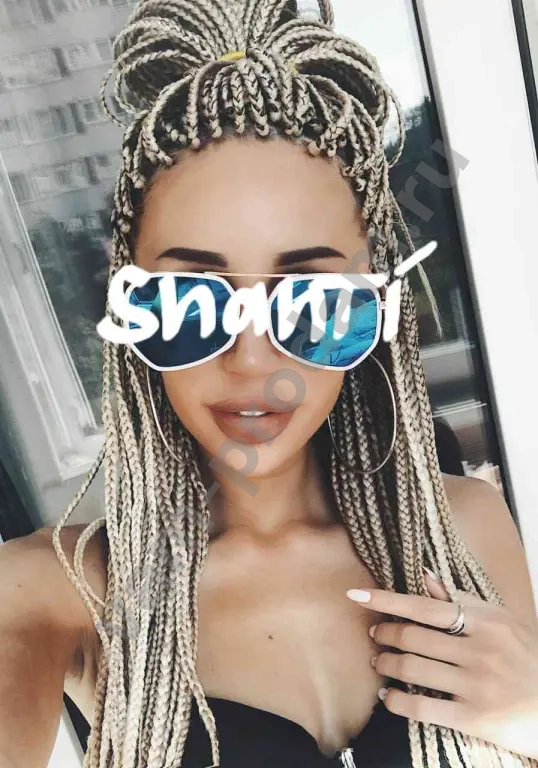 Косички Афрокосички Зизи