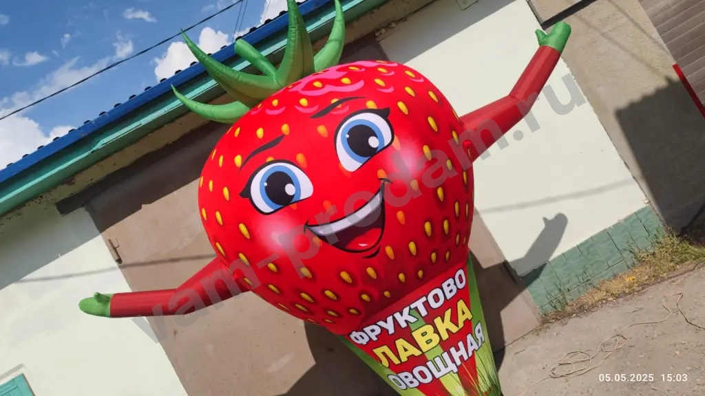 Надувные зазывалы и декорации Фрукты