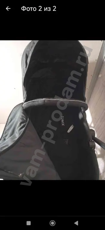 Детская коляска 2 в 1