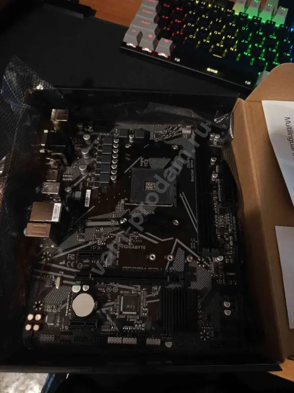материнская плата gigabyte a520m s2h