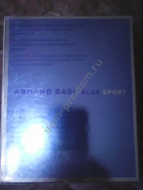 Парфюмированная вода для мужчин Armand Basi Blue Sport