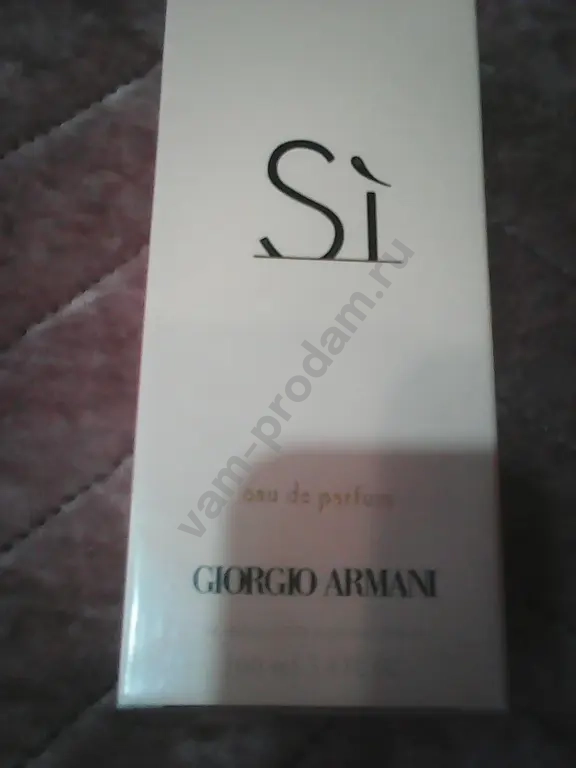 Туалетная вода женская Giorgio Armani Si