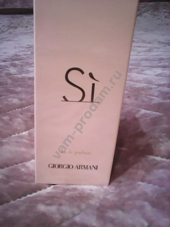 Туалетная вода женская Giorgio Armani Si