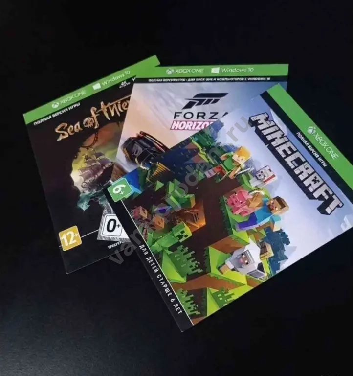Xbox One S All-Digital Edition