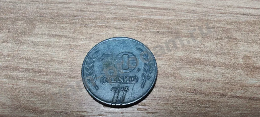 10 центов Голландия(Нидерланды) 1942