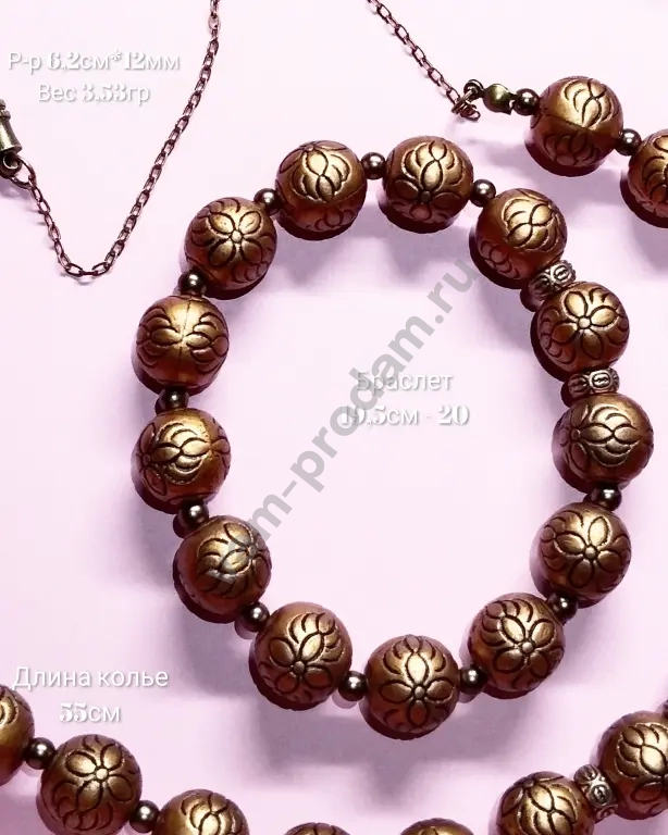 комплект бижутерии =Античная симфония = ручная работа, новый