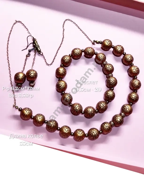 комплект бижутерии =Античная симфония = ручная работа, новый