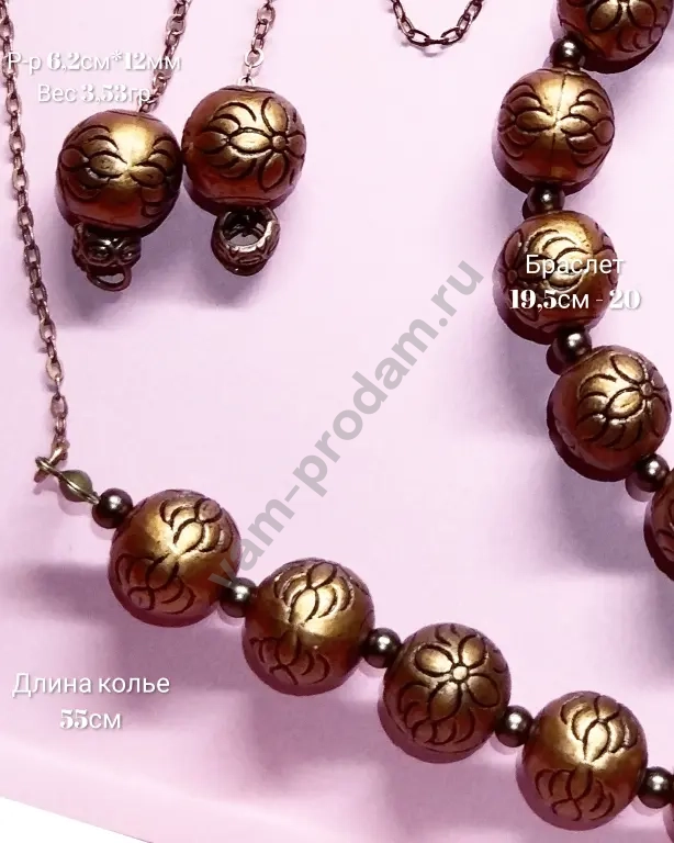 комплект бижутерии =Античная симфония = ручная работа, новый