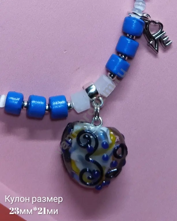 Небесная симфония: набор украшений с сердцем, ручная работа, новый