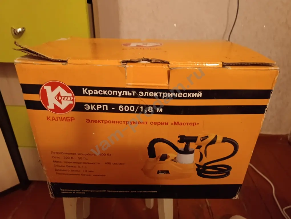 Краскопульт электрический