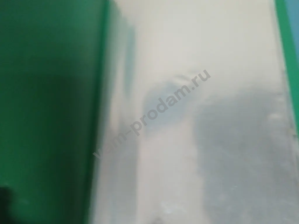 Папки-скоросшиватели