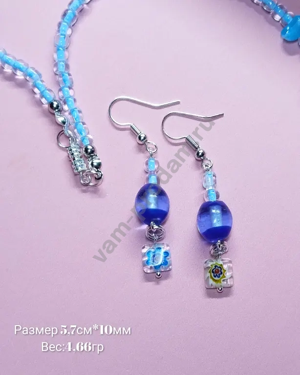 Небесная симфония: набор украшений с сердцем, ручная работа, новый