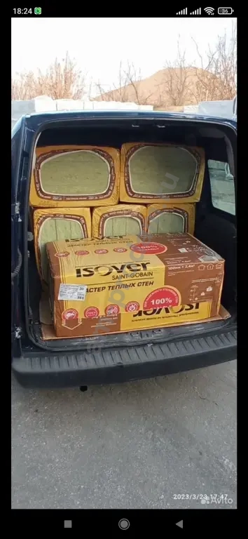 перевозка грузов малогабаритных