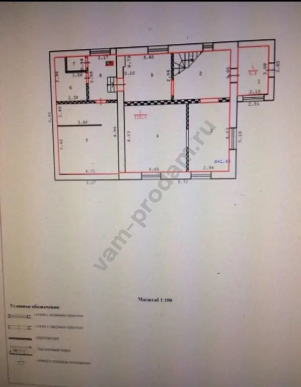 Дом 170 м² на участке 1200 сот., Поселений (ИЖС)