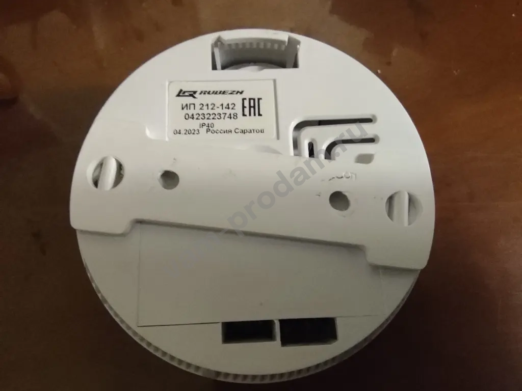 Дадчики (сигнализация)от дыма и пожара