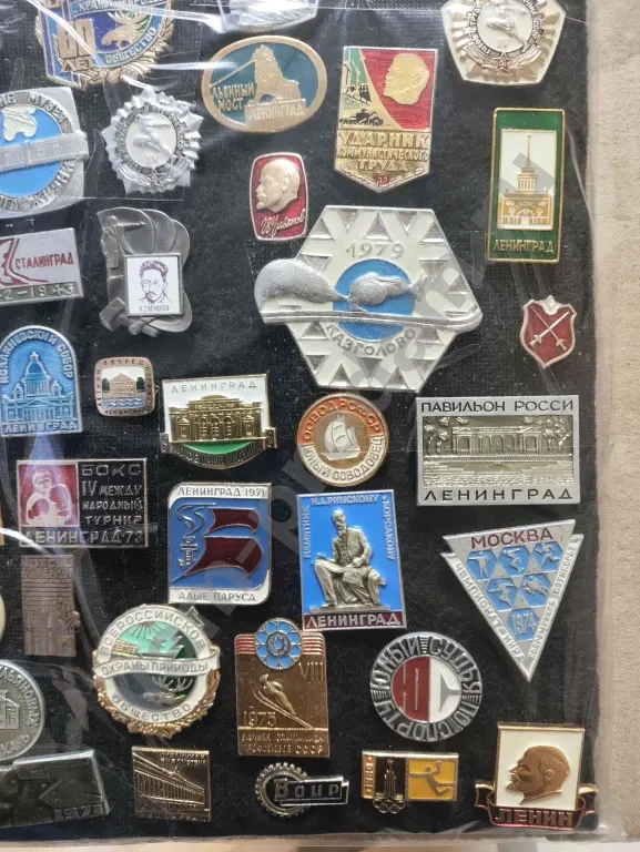 Коллекция значков СССР