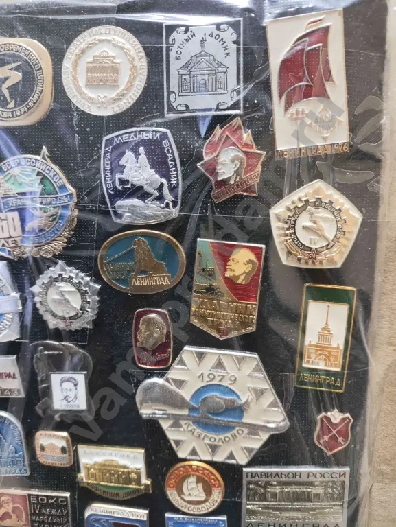 Коллекция значков СССР