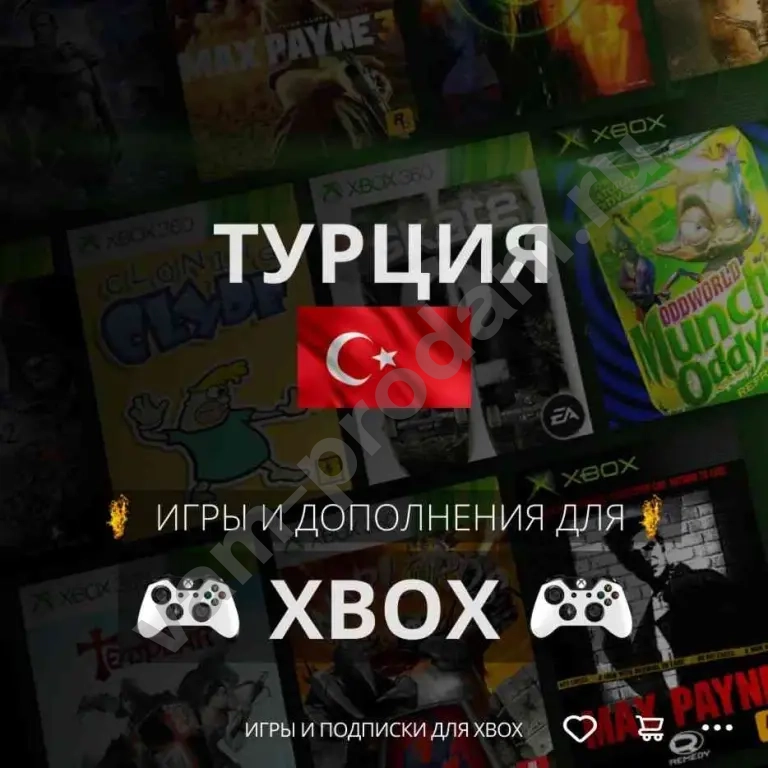 xbox game pass ultimate