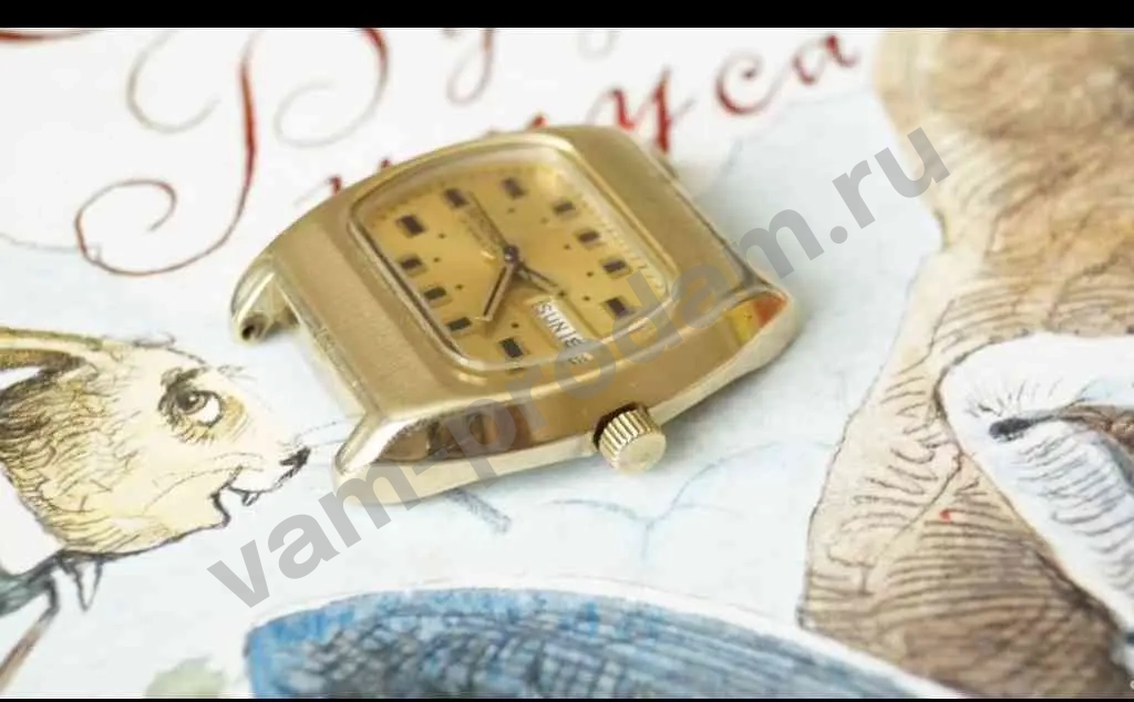 Часы Секунда 2628 Au10