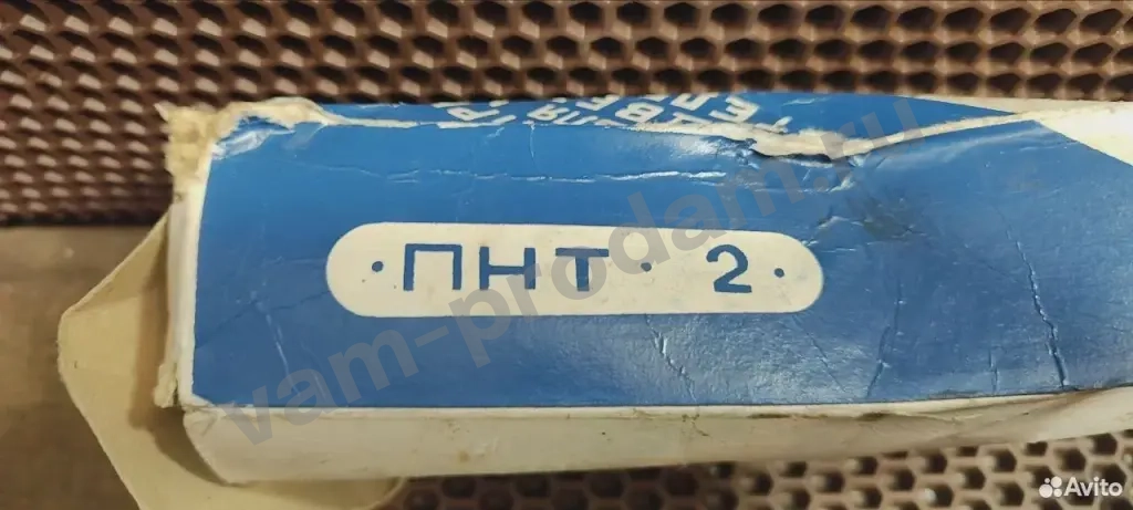 Прибор для настройки цв. телевизоров пнт-2 спектр