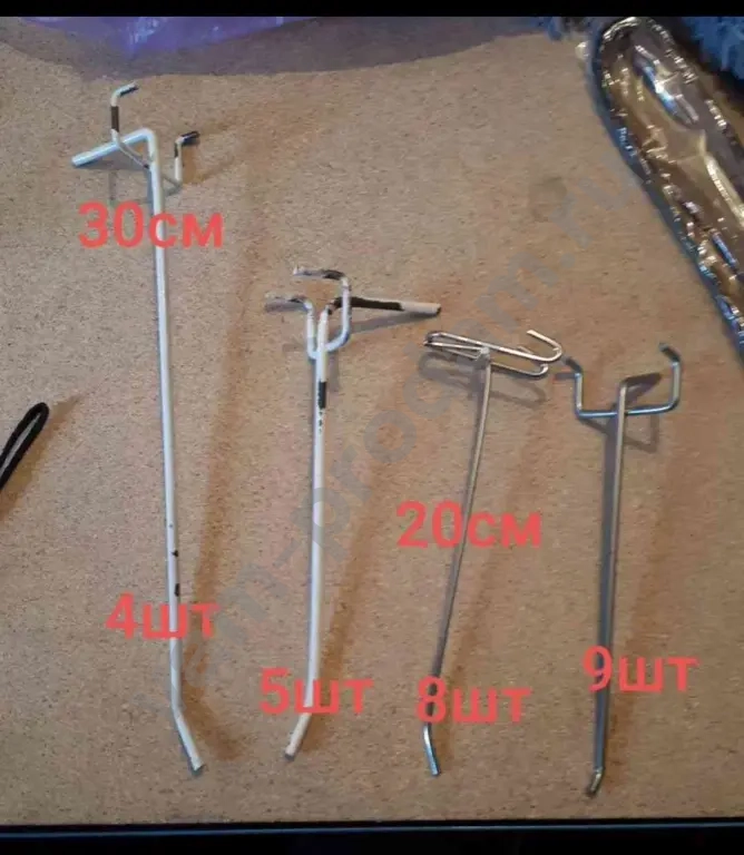 Вешалки плечики